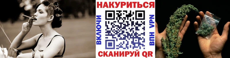 Наркота Люберцы ГАШИШ Кокаин СОЛЬ МЕФ