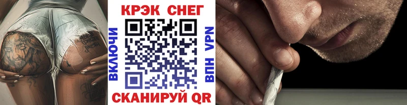 COCAIN Эквадор  Люберцы 