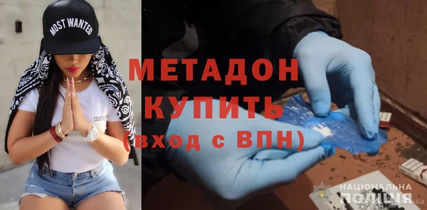 дживик Ладушкин