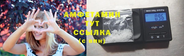 гашишное масло Алексеевка