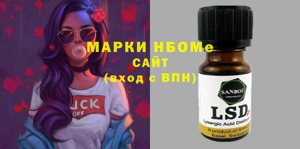 метадон Алзамай