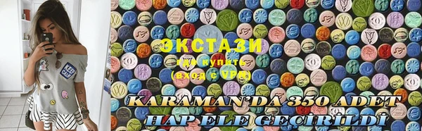 гашишное масло Алексеевка
