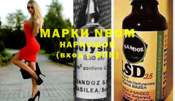метадон Алзамай