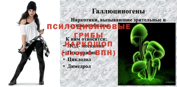 гашишное масло Алексеевка