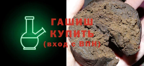 метадон Алзамай