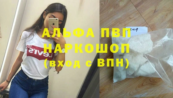 метадон Алзамай
