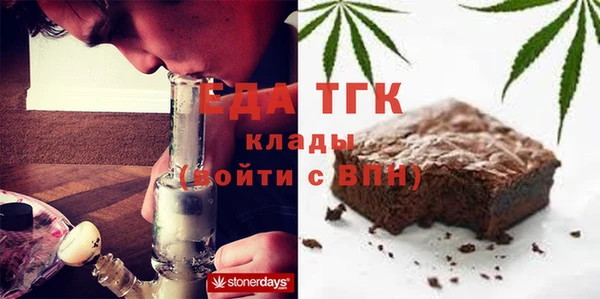 гашишное масло Алексеевка