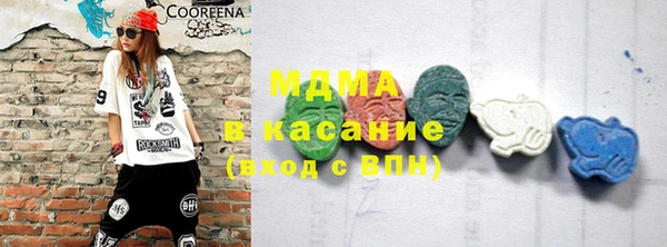 метадон Алзамай