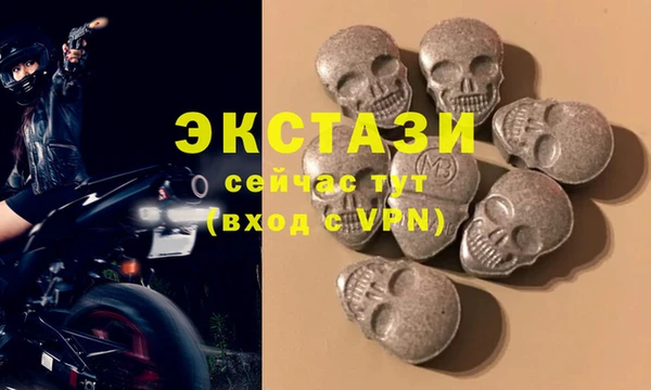 гашишное масло Алексеевка