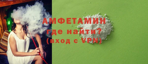 2c-b Лабытнанги
