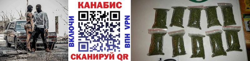 Конопля SATIVA & INDICA Люберцы